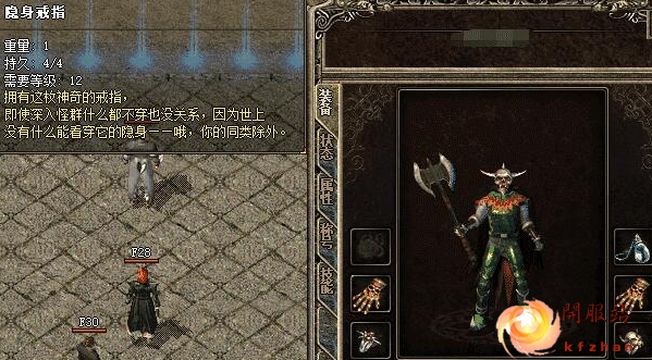 神途发布网 神途发布网