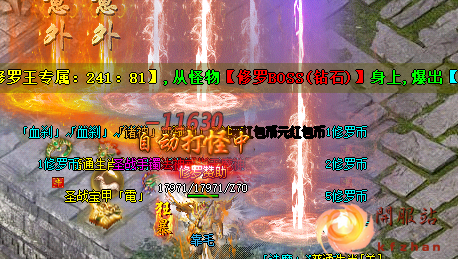 每日新开手游