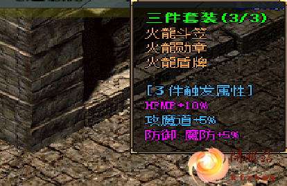手游发布网平台