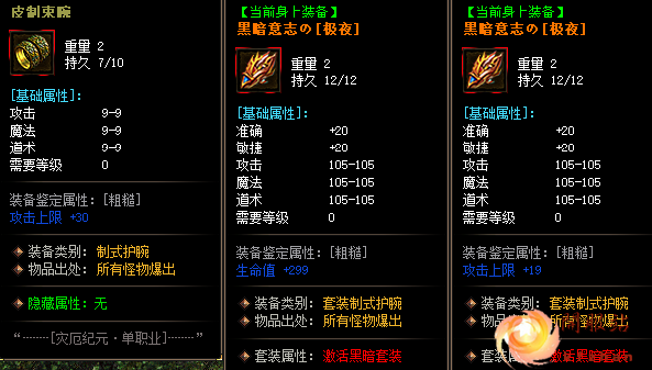 手游发布网 手游发布网