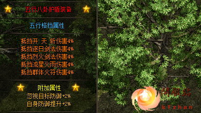 图1.png 图1.png