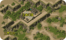 传奇发布站 传奇发布站