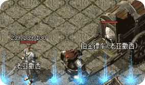 最新传奇私服网站 最新传奇私服网站