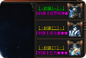 新开传奇sf网 新开传奇sf网