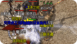 传奇私服发布网