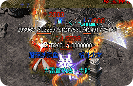 新开传奇sf网 新开传奇sf网