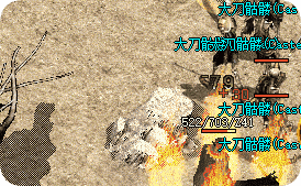 新开sf 新开sf