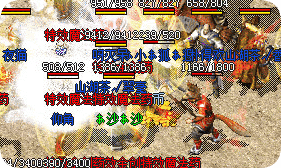新开sf发布 新开sf发布