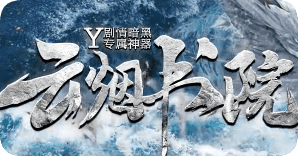 新开传奇网站发布网单 新开传奇网站发布网单