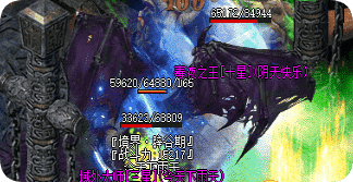 传奇私服发布站 传奇私服发布站