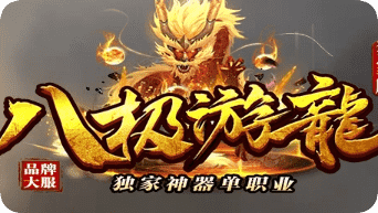 新开sf发布