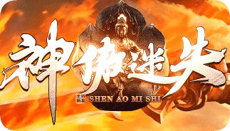 传奇发布站 传奇发布站