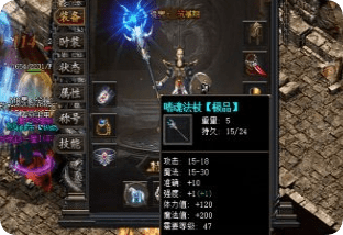 新开传奇sf发布 新开传奇sf发布