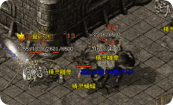 传奇发布站