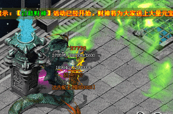 最新开传奇私服 最新开传奇私服