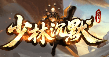 新开传奇sf网