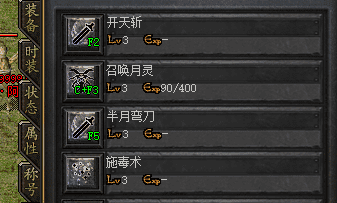 新开sf发布