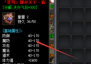 新开sf