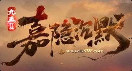 传奇新开