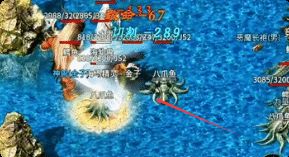 新开传奇sf网 新开传奇sf网