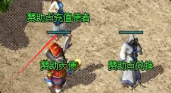 传奇私服发布网 传奇私服发布网