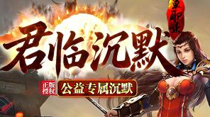 新开网站 新开网站