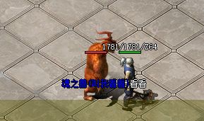 传奇私服网站 传奇私服网站