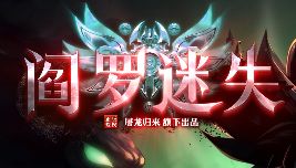 新开热血传奇sf 新开热血传奇sf