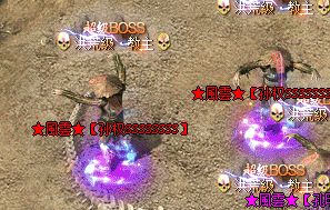 传奇新开网站