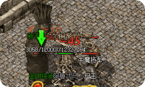 零氪玩家进阶指南 | 轻松玩转传奇世界
