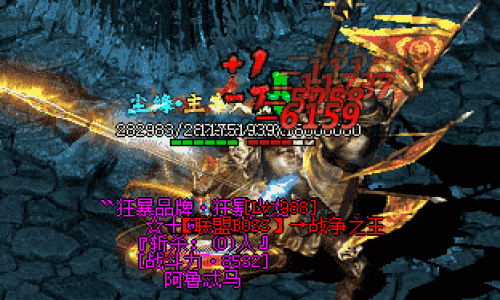 地府之间怎么玩？老玩家带你少走弯路