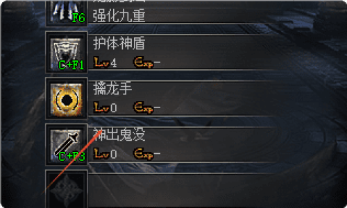 战法道合击天赋怎么玩？三职业力量融合实战教学