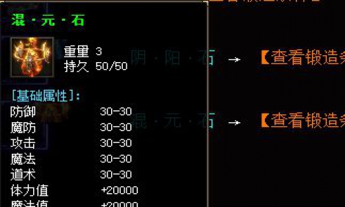 同一天开三个区该选哪个？看开服信息前先定一条硬标准